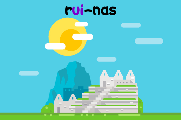 Rui-nas